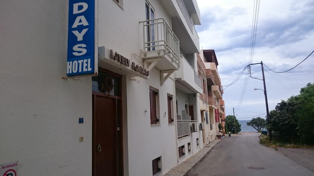 Lovely Holidays Hotel Hersonissos  Luaran gambar